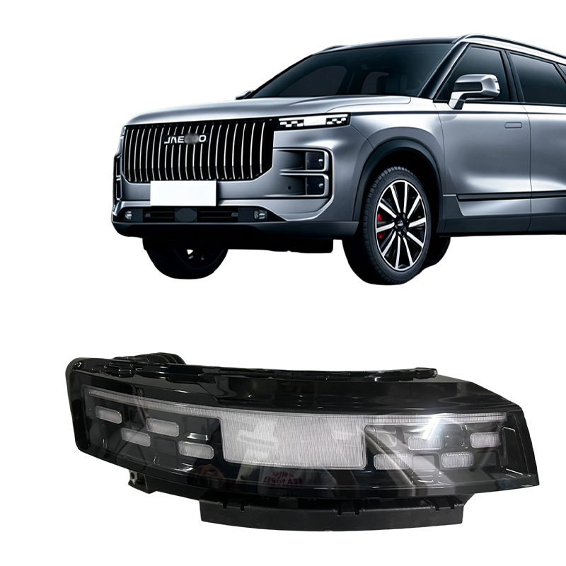 Accesorios para Chery Jaecoo J - Running Headlamp reseña y precio