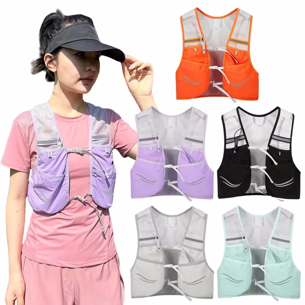 Chaleco reflectante para corre - Hydration Vest reseña y precio