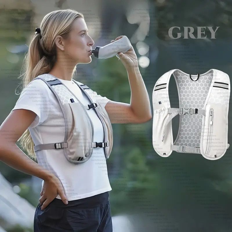 Chaleco de hidratación ligero  - Hydration Vest reseña y precio