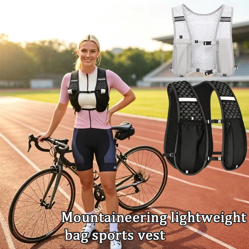 1-4 unidades: chaleco ligero p - Hydration Vest reseña y precio